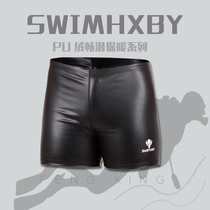 Mens and womens PU leather velvet flat angle warm not completely waterproof physiological bottomless swimming trunks anti-light super cool sexy