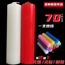 Red and white yellow cylindrical candles smokeless large color emergency 70 hours candle wedding romantic dehumidification to formaldehyde