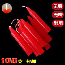 Red Candles Home Birthday Ordinary Lighting Candles Ai Deodorization for Buddhist Supplies Small Candles 104 Candles