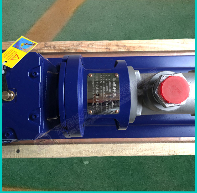 耐驰螺杆泵配件定子莫诺转子西派克机械密封污水处理泵