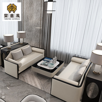 Simple modern sales office negotiation tables and chairs sofa coffee table combination hotel lobby rest area leather card seat customization