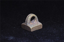 Bogu Bridge button Copper seal seal engraving copper seal Calligraphy seal Study abroad seal private seal