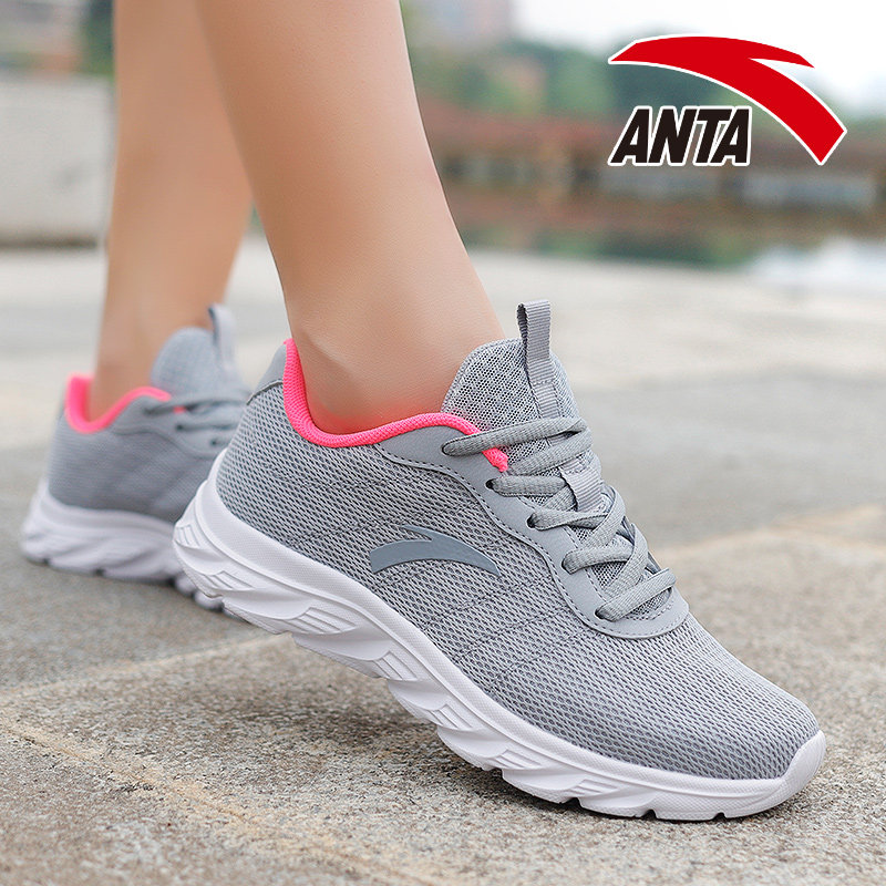 running shoes online shop