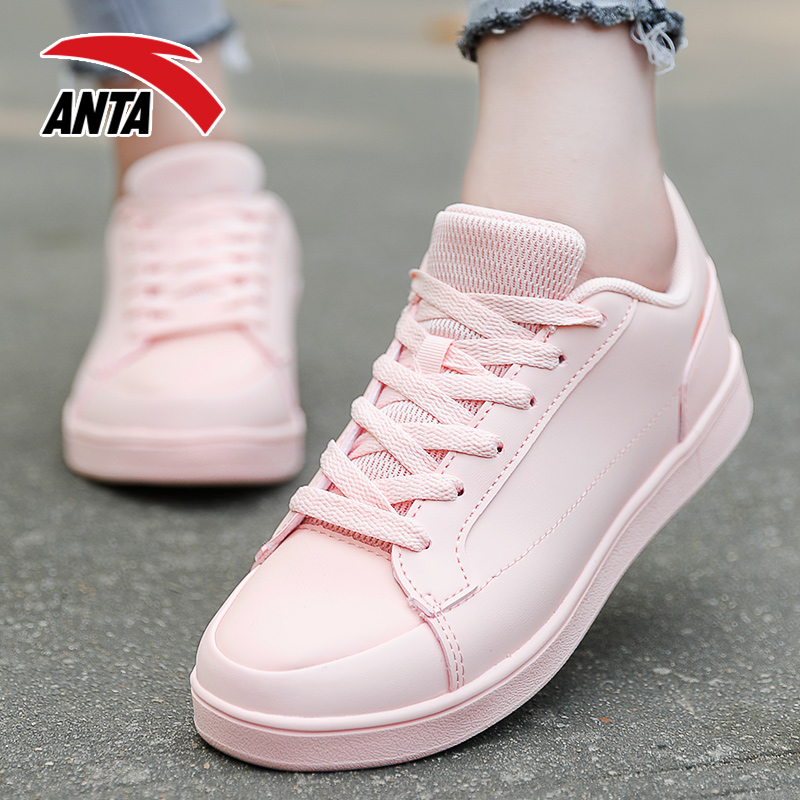 anta women's shoes sneakers women's autumn 2020 new student pink travel shoes low-top flat sneakers casual shoes