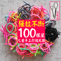 Childrens head rope without injury Rubber Fascia Korean Version Baby Candy Color Head Decorated Girl Hair Princess Hair Ring Leather Gluten