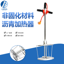 Non-cured rubber Asphalt heater waterproof coating melting heating pipe waterproof Engineering Oil 220V380V