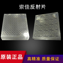 Total station reflector Prism paper measurement reflector Original Soka 20 Leica 80 reflective patch