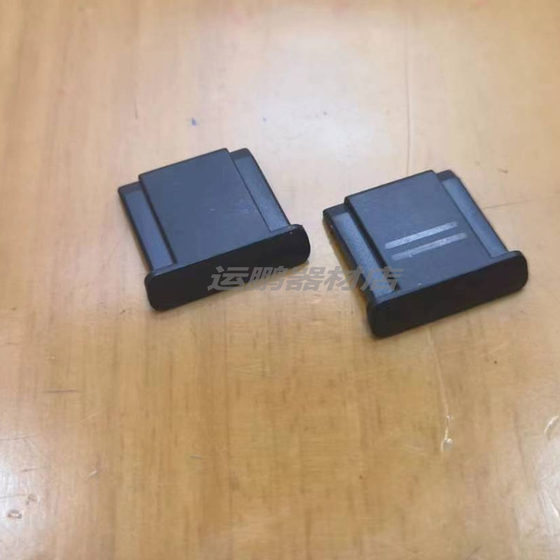 Nikon Hot Shoe Cover BS-1 D5500 D3100 D610 D810 D7000 SLR 카메라 보호 커버에 적합합니다. Nikon Hot Shoe Cover BS-1 D5500 D3100 D610 D810 D7000 SLR 카메라 보호 커버에 적합합니다.
