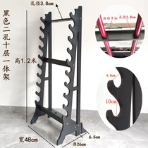 Horizontal pendulum frame Katana sword table support frame Pendulum K fishing rod frame craft weapon props Multi-layer handicraft rack type