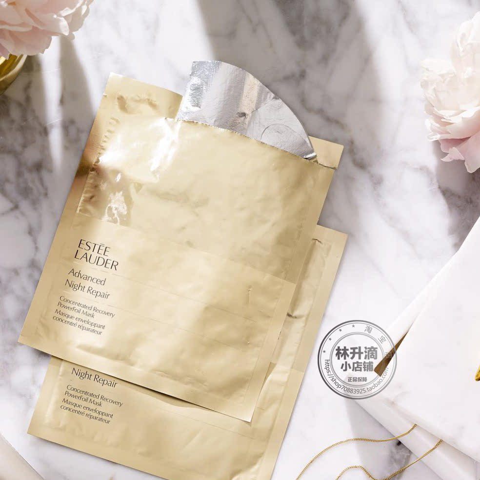 现货 香港专柜 雅诗兰黛 银箔密集修护肌透面膜 钢铁侠面膜单片