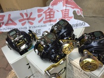 Japan imports Dawa Dawai electric wheel LOBRITZ300J electric twist new spot