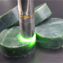 Natural Xinjiang Hetian Jade Jasper bracelet core wool carving practice Hetian Jade corner pendant