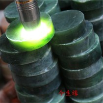 Natural Xinjiang Jasper wool carving material with black dot Jasper scrap bracelet heart wool carving