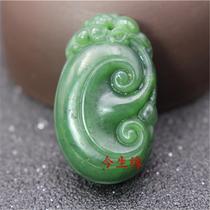 Natural jade pendant Xinjiang Hetian Jade Jasper wishful pendant everything like the pendant to support re-inspection