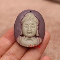 Natural Jade Guizhou famous jade purple robe jade pendant Shakyamuni Buddha head hanging pendant brand sale