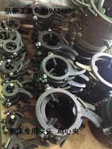 Spring Chuck odd type Chuck grinder special self-tightening fixture chicken heart Chuck movement fixture 3-10