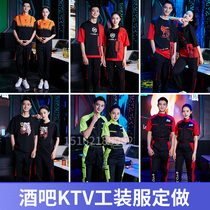 Bar KTV waitresses men and women working clothes 2022 new summer suit less lord country Chauding clothing set to do