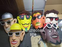 Hip Hop Hood Custom Bar Luminous Helmet Custom Stage Dance Beauty Park Tour Creative Interactive Atmosphere Props
