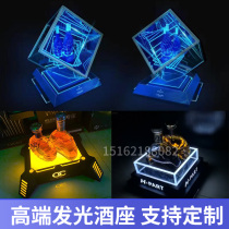 Bar High-end Wine Holder Wine Toyo Wine Shining Vessel KTV Pendulum Terrace XO Champagne King Black Peach A Show Shelf