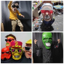 Disguised bizarre geek Mickel Jackson headgear cat Wang Paradise Dance Stage Dance team props set to do