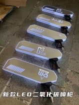 New mirror carbon dioxide LED gas column gun co2 bar luminous dry ice gun braces gas cylinder atmosphere equipment