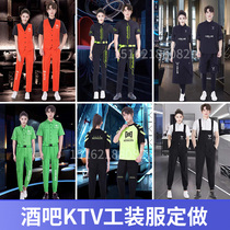 2022 New bar workwear KTV bag Van Attendants Delivery Clothes Summer Casual Suit Clothing Customised