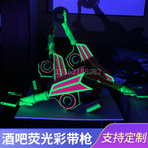 Fluorescent Color Ribbon Gun Color Band Machine Hand Held Night Light Charging Bar Park Stage Department Interactive Atmosphere Props Customize