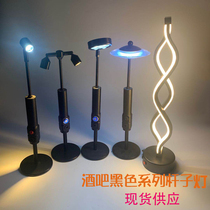 Bar Charging High Bar Table Lamp Creative Seagrass Double Head New Touch Black Ecstasy spotlight LED service light