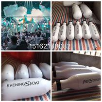 Bottle Air Mold Bowling Inflatable Doll to Tut Custom Weah Stage Prop Bar Dairy Cow Party Balloon