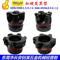EMR-R5 EMRW-R6 Black Hardened Round nose CNC milling cutter BAP300R 400R Right angle face milling cutter