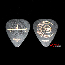 Nissan MASTER8 CROSSFAITH HIRO signature non-slip paddle standard paddle