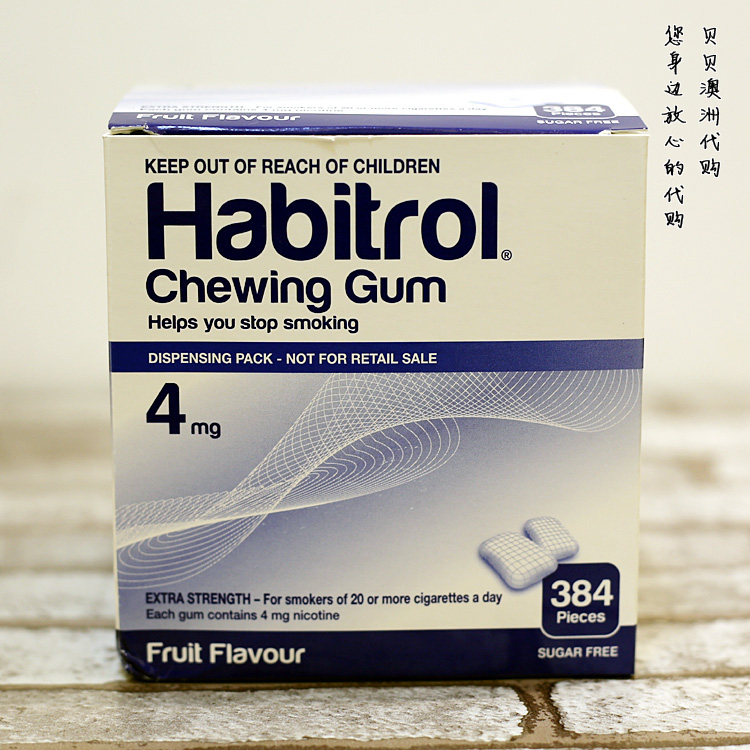 Spot New Zealand imports Habitrol nicotine withdrawal chewing gum 4mg 2MG fruit mint 384 tablets