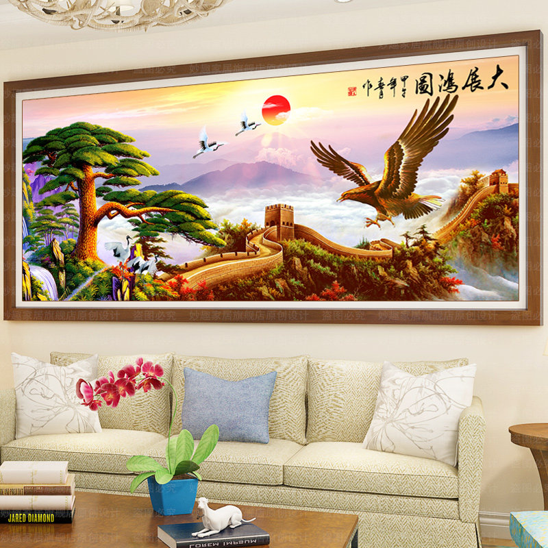 【妙趣家居旗舰店】5d迎客松钻石画满钻客厅大展宏图风景钻石绣万里