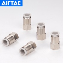 Yadek internal thread straight joint APCF4 6 8 10 12 14 16-M5-01-02-03-04