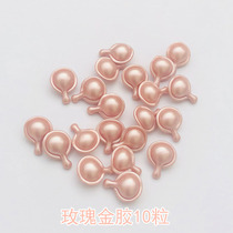 Spot Yatton new small powder gel view yellow alcohol rose gold Capsule Night Multi-Effect Essence Split Small Sample 10 Grain