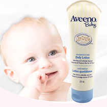 Spot Canada Aveeno Baby Aivino Baby oat moisturizing cream Baby child face cream 227ml