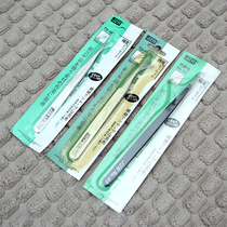 High-precision tweezers anti-static pointed precision components thin-pointed long tweezers elbow repair tools tweezers repair clips