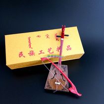 Inner Mongolia ethnic handicrafts trumpet Ma Touqin ornaments model exquisite gift box Characteristic grassland tourist souvenirs