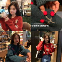 Mrs Qian lazy wind round neck knitted top womens autumn and winter 2019 new Korean version loose outside wear Christmas sweater