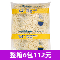 Blue Weston fries LS500 2kg * 6 bags frozen 1 4 fine fries fried snack frozen straight fries