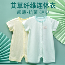 Baby one-piece summer short-sleeved clothes Thin infant summer clothes Mens and womens baby air conditioning clothes Haya climbing clothes