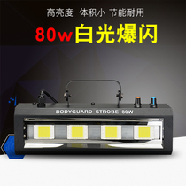 LED40W-80W stroboscopic KTV bag room bar di bar laser indoor stage light effect lamp hot sell