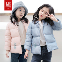 Webster womens middle and small childrens light short Korean version thickened white duck down top light down liner inside and outside wear