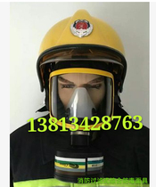 Manufacturers supply fire filter comprehensive gas masks gas masks civil defense fire protection chemical protection