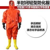 Supply anti-liquid ammonia Light semi-closed acid and alkali resistant chemical suit conjoined fire protection clothing chemical