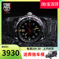 Swiss Men's LUMINOX Remino 1201 1207 Glacier Rescue Waterproof Sparkling Watch