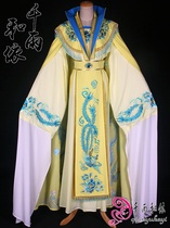 Bridesmaids to serve your princess Fudan Yue Opera Yellow Mei Opera Opera Opera Costume 931