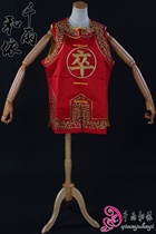 Soldiers and opera costumes new national quintessence Peking Opera boutique high-end small soldiers small pawn running Dragon set Horse coat men