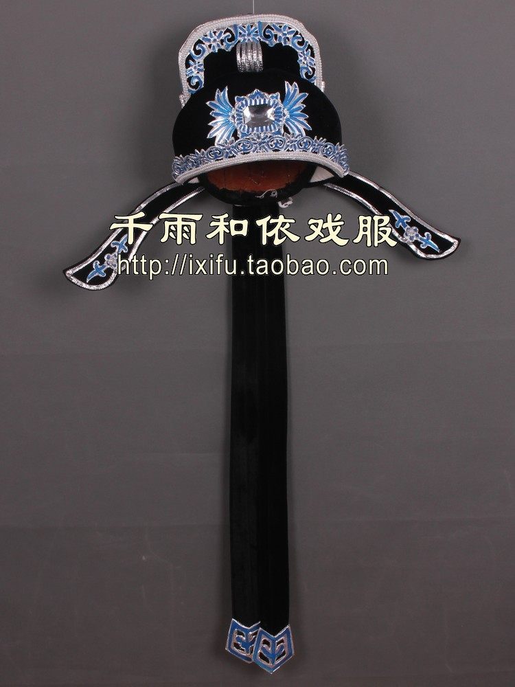 小生帽子解元巾戏服戏曲服装古装帽子戏曲用品越剧戏帽盔头55