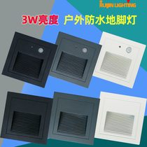Body Sensing Outdoor Waterproof Ground Foot Small Night Light Garden Villa Cinema Step Strides Stairs LED Low Power